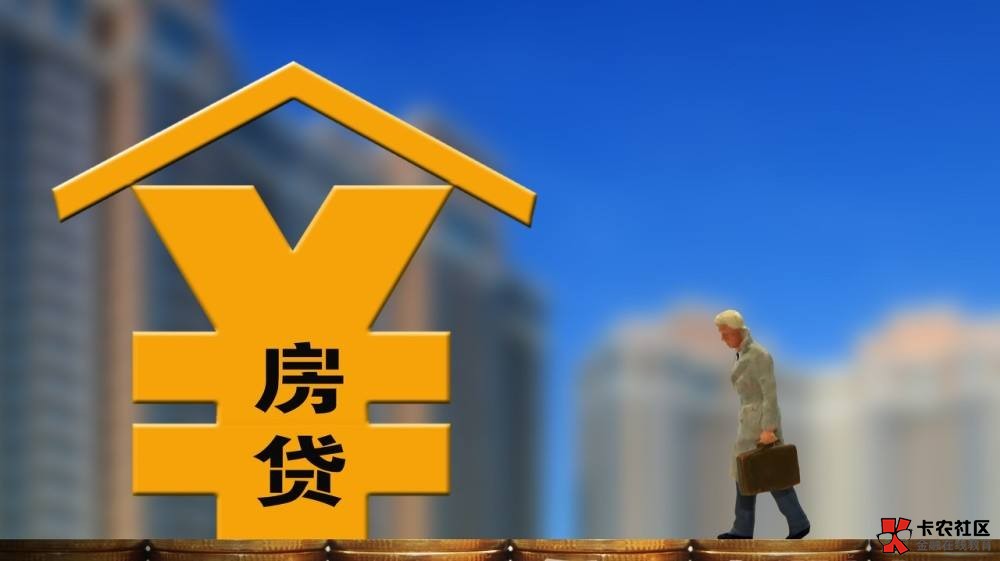 重庆资金周转
